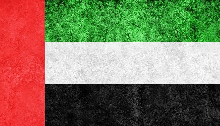 عاصمة الإمارات العربية المتحدة